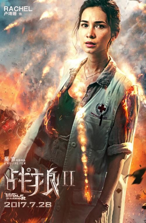 怎么买假的北方教育学院文凭毕业证